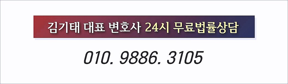 형사사건 변호사 비용, 모든 상황에서 필요할까?