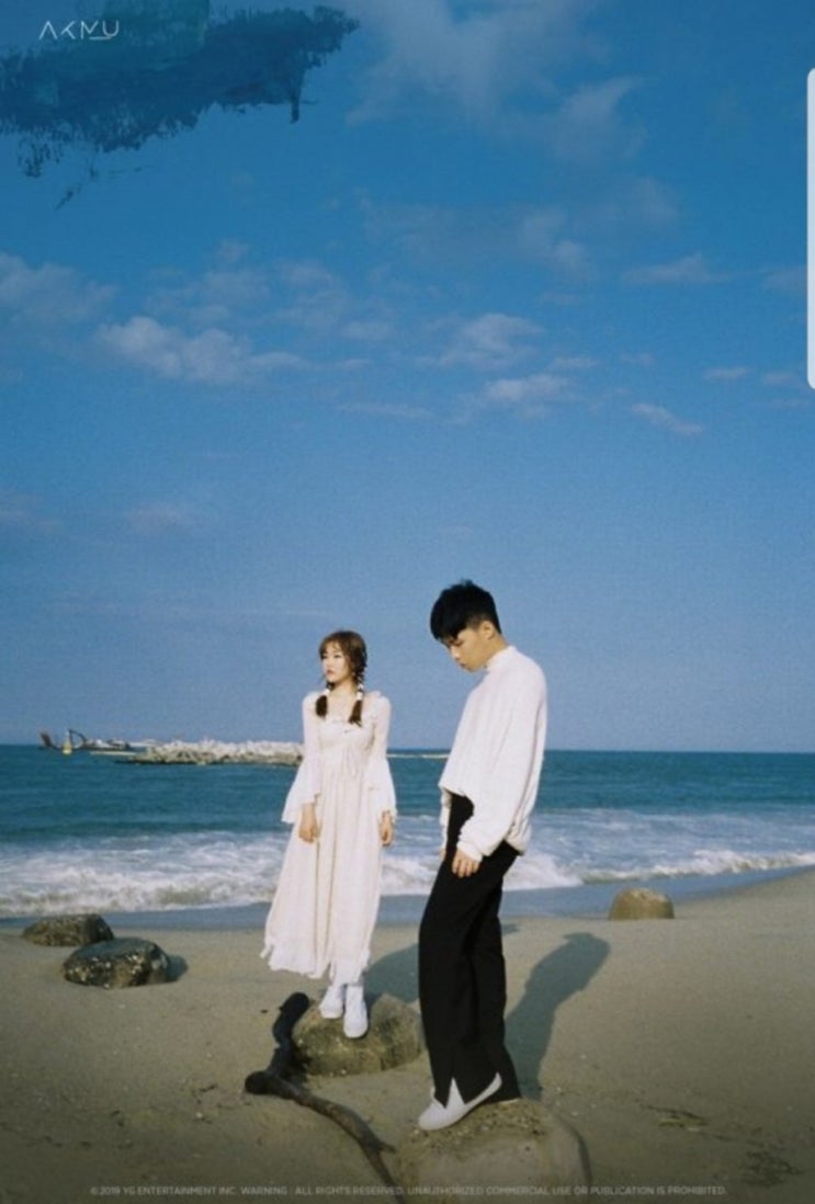  [조용히듣기좋은가을노래추천]어떻게 이별까지 사랑하겠어, 널 사랑하는거지-YG 악동뮤지션(AKMU) 듣기,가사/역시 음악천재 악뮤!