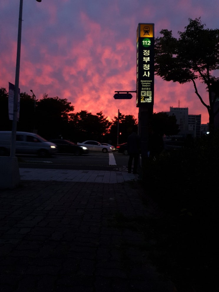  190926 목요 비나