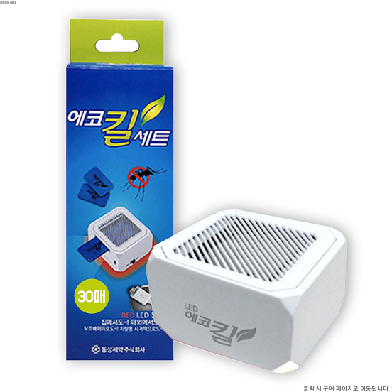  [할인] 동성제약 에코킬 LED 모기퇴치기 + 매트 30p 세트