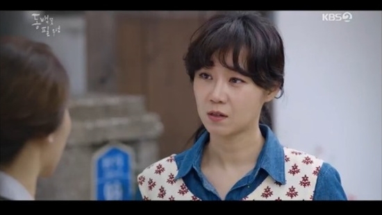  동백꽃 필 무렵 5,6회를 보고(연쇄살인마 까불이의 유일한 목격자)