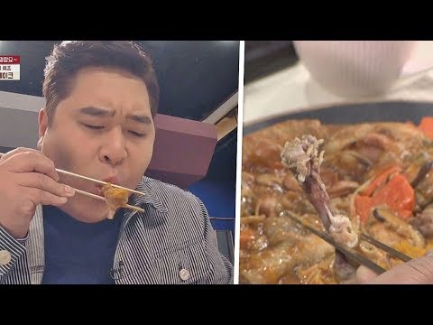  냉장닭다리살 미리준비하기 오늘도 즐겁게