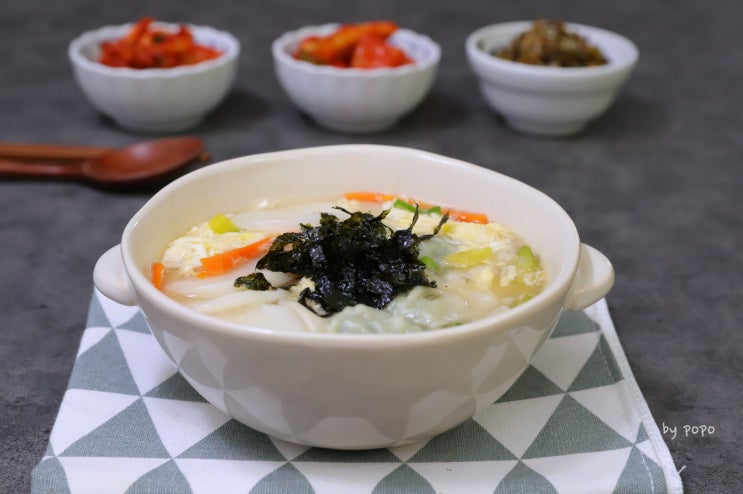  백종원 만두국 끓이는법 떡국떡도 함께
