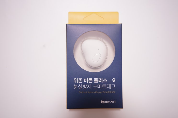  위존비콘플러스 휴대폰분실방지 (VTWC-200) 스마트 태그 귀중품분실방지 (스마트IOT, 분실방지, 물건 위치추적)