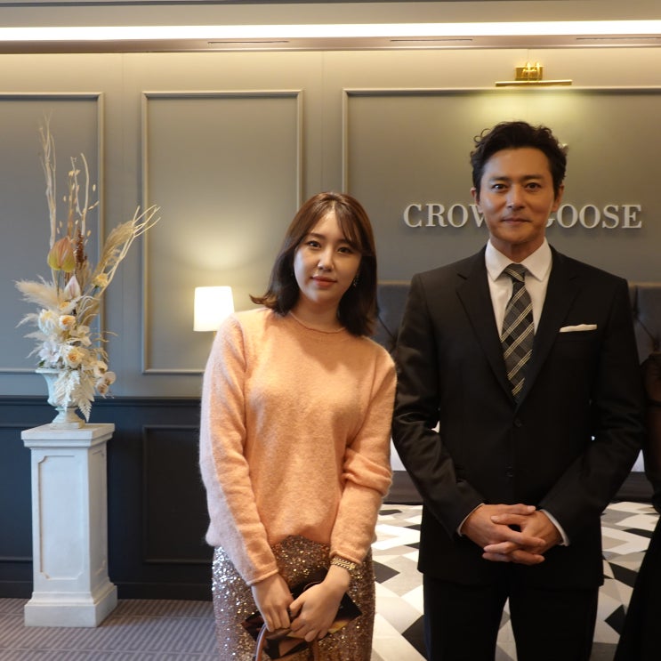  럭셔리 호텔침구세트 크라운구스! 장동건도 쓰는 구스이불!
