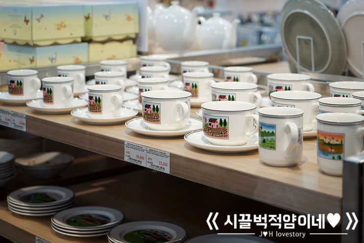  신혼부부그릇 고민없이 보니타하우스에서 구매