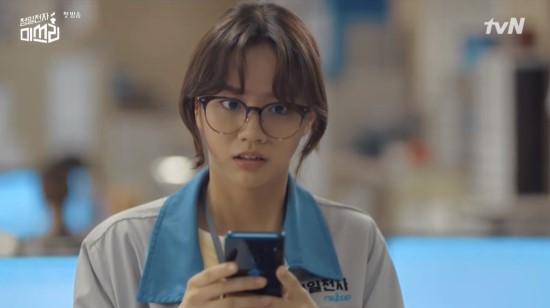 이혜리,tvN '청일전자 미쓰리' 이선심에 혼연일체! 이혜리,tvN '청일전자 미쓰리' 이선심에 혼연일체!