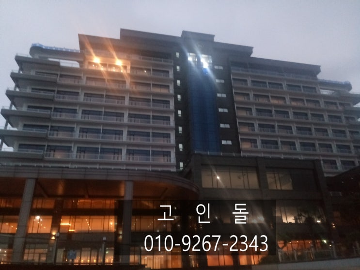  여수제이씨에스호텔 대리석청소 및 연마광택 작업