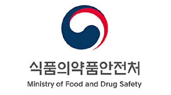  (라니티딘 뜻, NDMA 뜻) 발암물질/라니티딘 금지