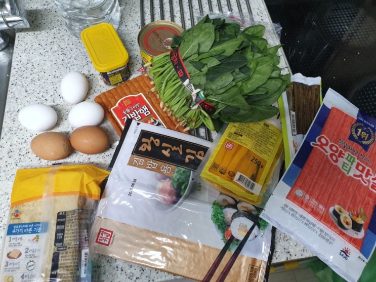 김밥 나라~~ 내 멘탈도 말리다.(고봉민st 돈까스&불닭김밥 만들기) 김밥 나라~~ 내 멘탈도 말리다.(고봉민st 돈까스&불닭김밥 만들기)