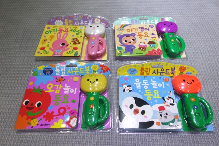 3개월 아기 장난감 :: 국민육아템 튤립 사운드북, 노랑, 보라, 주황, 분홍튤립 :: 아기 영어 동요