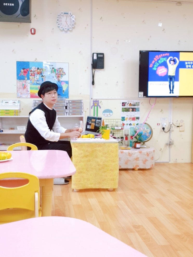  어린이집 부모교육, 개그맨 홍인규의 멋진 아빠 되기~