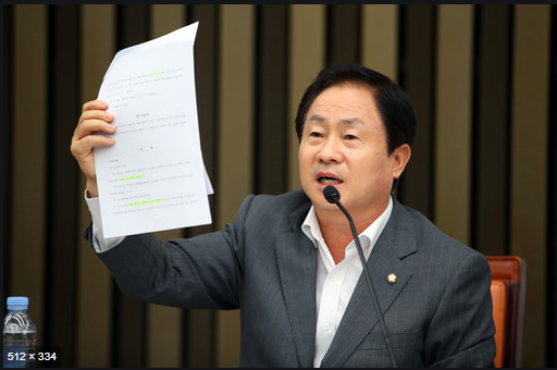  검찰자한당내통!!!