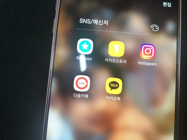  카카오톡 대화내용 복구 포렌식작업으로