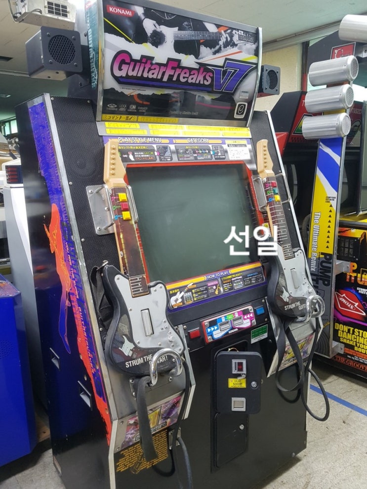  기타프릭스