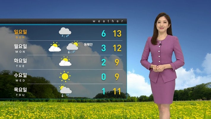 이여진 기상캐스터, 8시뉴스 간판 앵커와 결혼! 축하해~