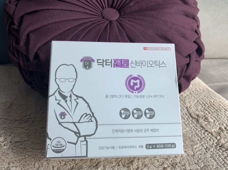  임산부 유산균 영양제 추천- 닥터 앤토 신바이오틱스
