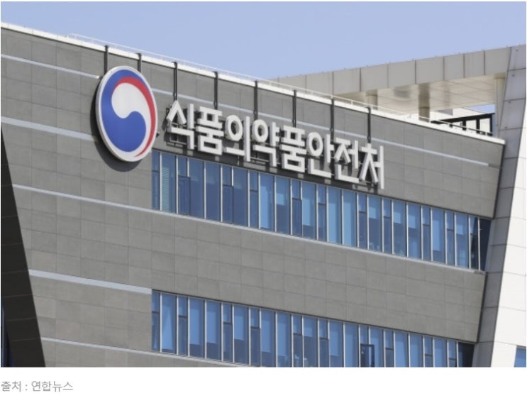  "치료제? 발암물질?" 위장약 성분 '라니티딘, NDMA', 대체 뭐길래?