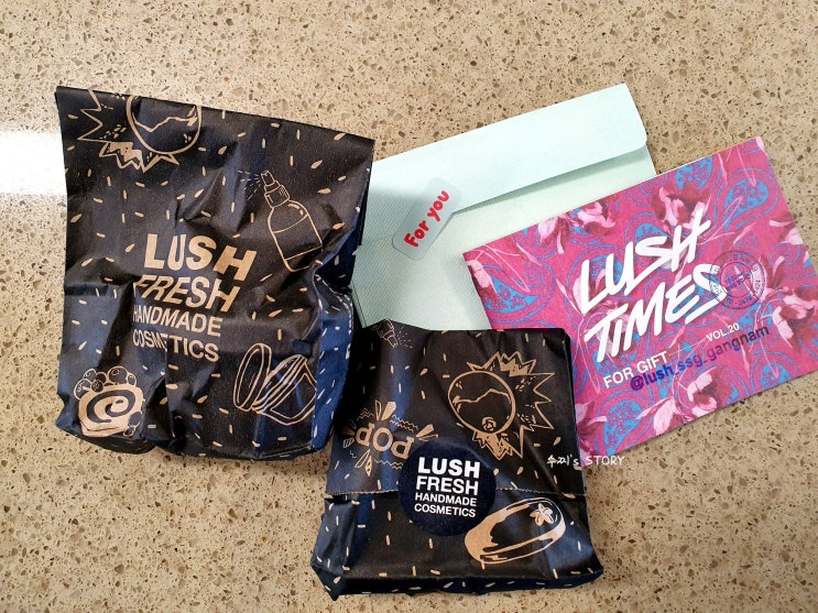  러쉬(LUSH) 슬리피 솝, 컵오커피 마스크 후기