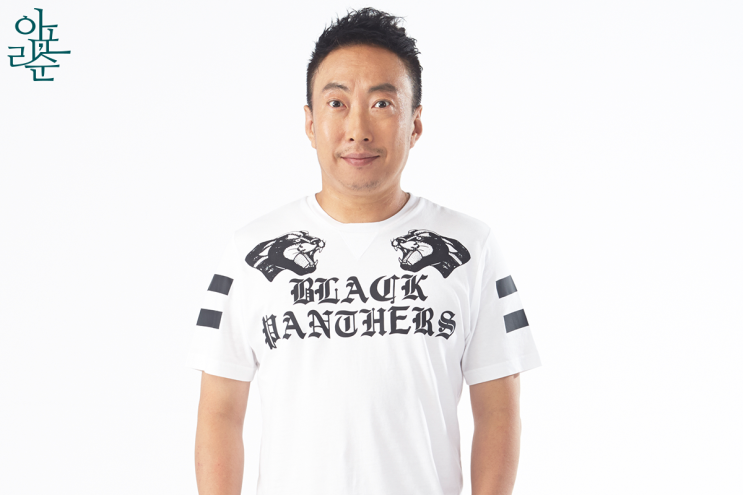  홈쇼핑추천샴푸 소중한 두피를 위한 성분