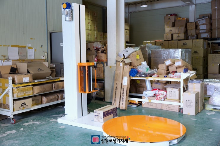  랩핑기, 파렛트랩핑기 테스트부터 설치, AS까지 믿고할수 있는 곳! 삼원포장(태산레저)