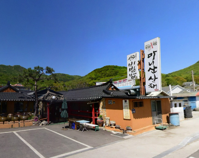 생생정보통 직화즉석떡볶이 교대역 광해즉석떡볶이, 산채비빔밥 강화도 마니산산채