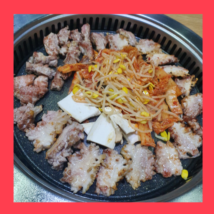 [아산 용화동 맛집] 삼겹살이 맛있는 꽃삼 포식 제대로+_+