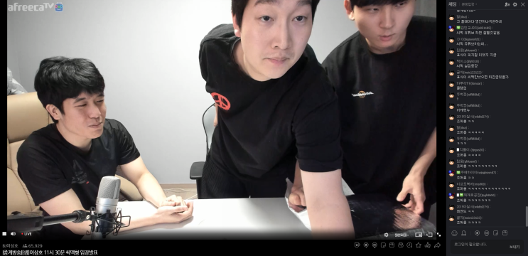  씨맥 그리핀에서 9월 25일 해고 통보받다
