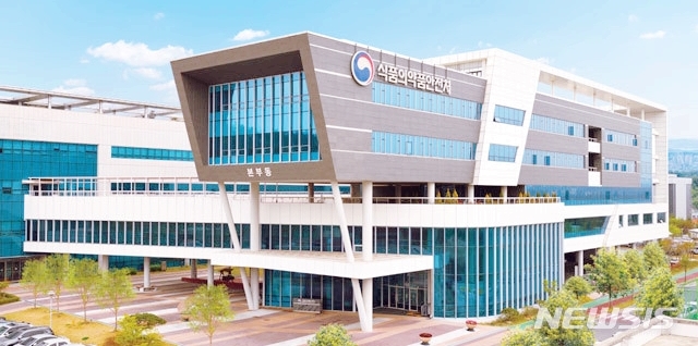  [속보]위장약 라니티딘, 발암 물질 NDMA 검출..'전품목 판매중지' NDMA 물질 잠정관리기준 초과로 검출돼..