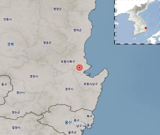  경북 포항서 규모 2.3 지진…“피해 없을 것”