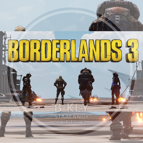  에픽게임즈 : Borderlands 3 (보더랜드 3) 플레이 후기