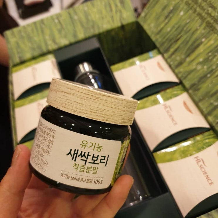 유기농새싹보리 착즙분말 8병  CJ 홈쇼핑