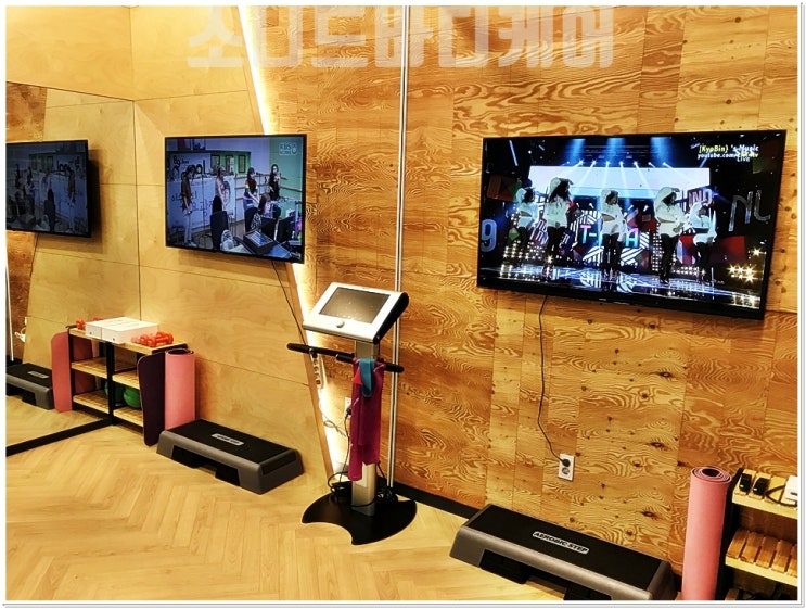  소니드바디케어 동탄체형교정 장점 알아보도록 해요