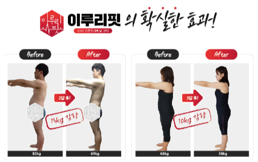  영통구필라테스 20분 체계적인 관리로 요요는 끝