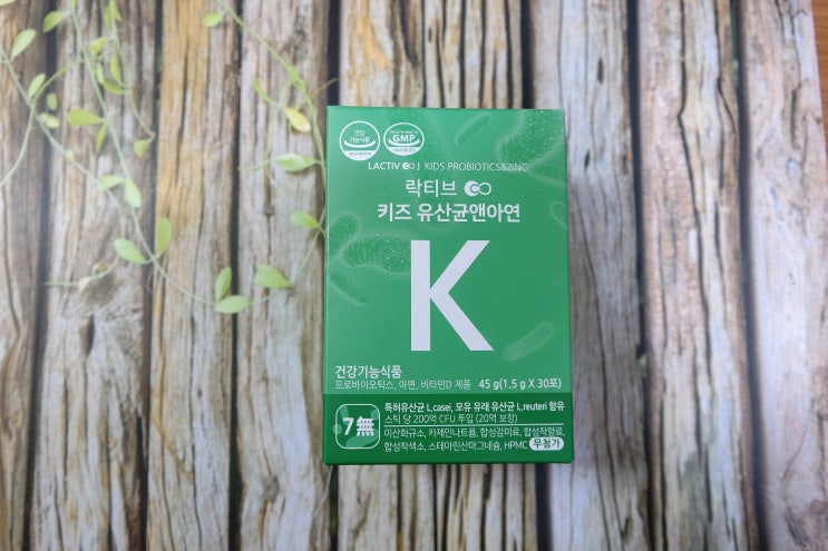  700조유산균 락티브키즈 유산균앤아연