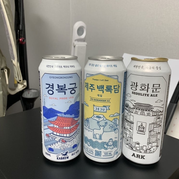  잠이 안오니까
