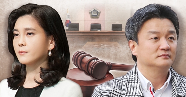 이부진-임우재 이혼 소송 2심 "이혼, 임에 141억 지급" - 포커스데일리 이부진-임우재 이혼 소송 2심 "이혼, 임에 141억 지급" - 포커스데일리
