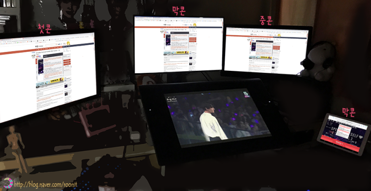  방탄소년단 스픽콘 더 파이널 티켓팅 
