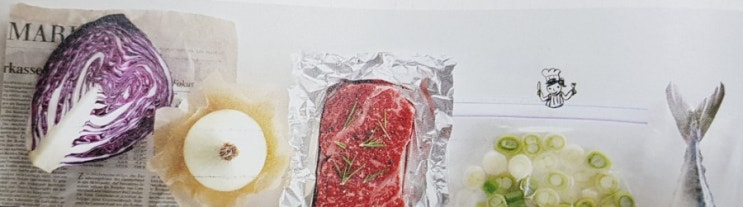  음식의 맛을 살리는 냉동과 해동방법 최고의요리비결4