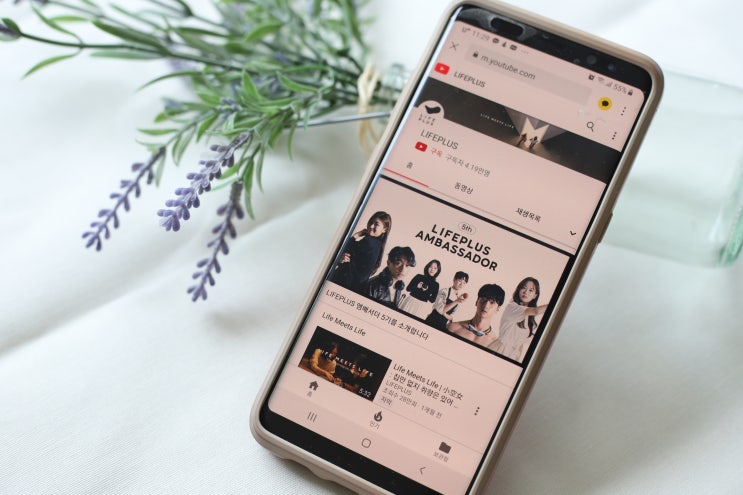  LIFEPLUS 인생극장 다음편도 기대되요