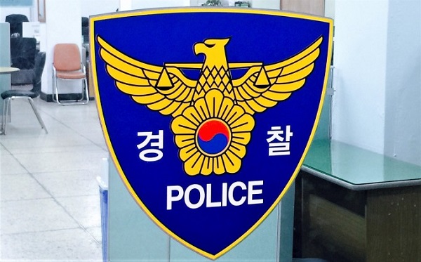 수원 노래방 폭행 가해자, 인천서도 동급생 폭행 드러나