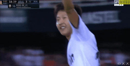  발렌시아 이강인, 헤타페전에서 데뷔골 작렬..gif