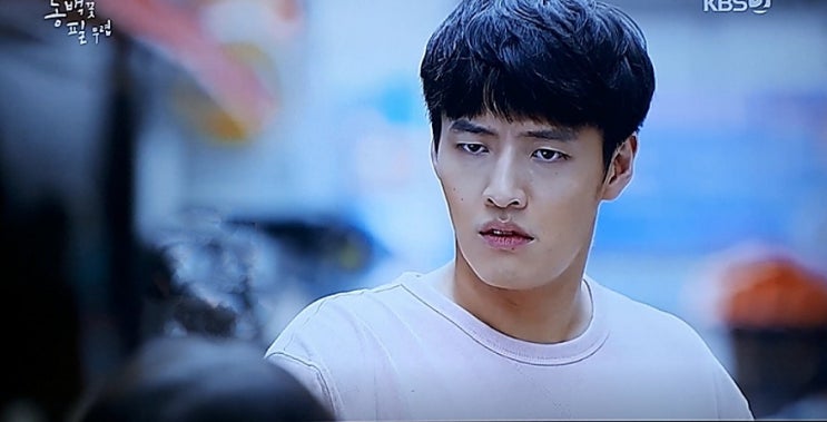  동백꽃 필 무렵 5회 6회 동백씨 하나는 반드시 지켜요 내가