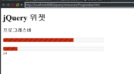 jQuery UI - Widgets: Progressbar Widget 사용하기 : 네이버 블로그