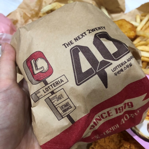  롯데리아 오징어버거 후기, 지파이는 맛있네