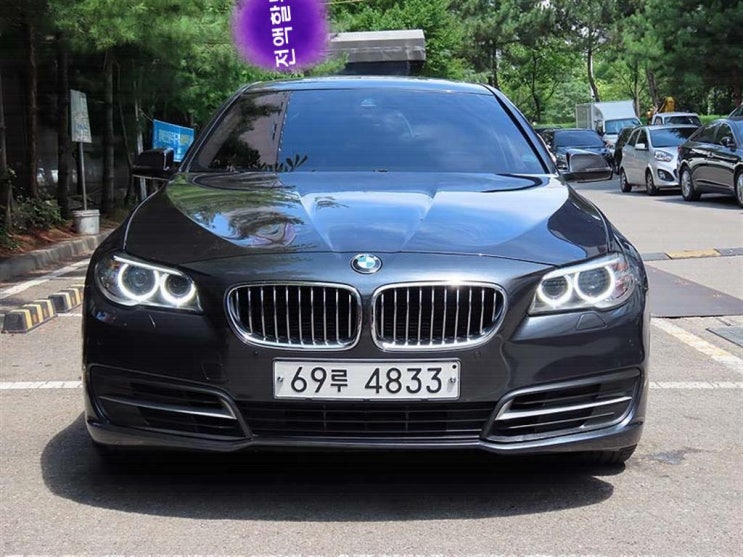  BMW 5시리즈 중고차 시세 (가격 조정) 싫지 않아요