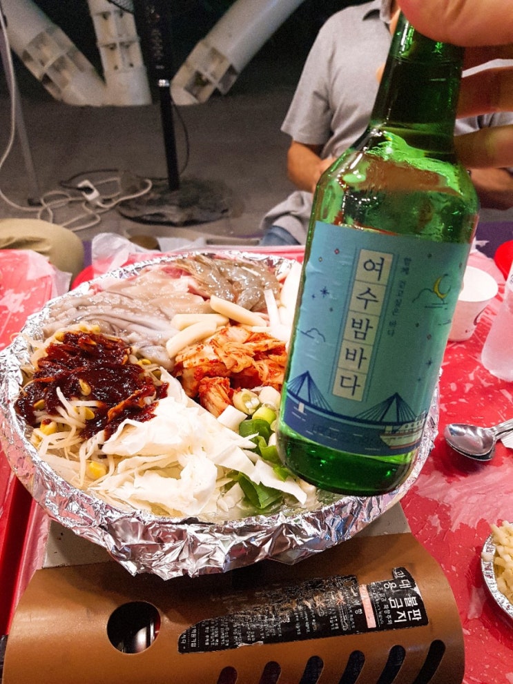  여수 밤 즐기기_여수 낭만포차 47번집