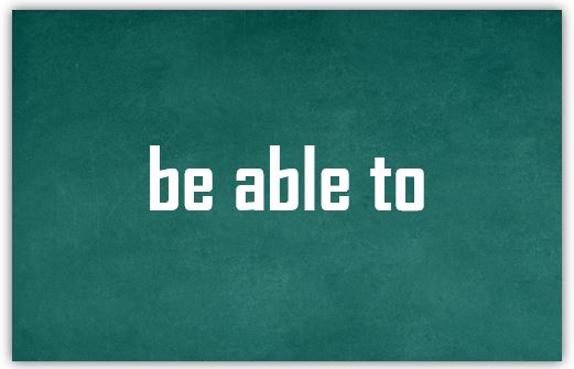 [영어패턴] 원어민이 유용하게 많이 쓰는 "be able to" !!