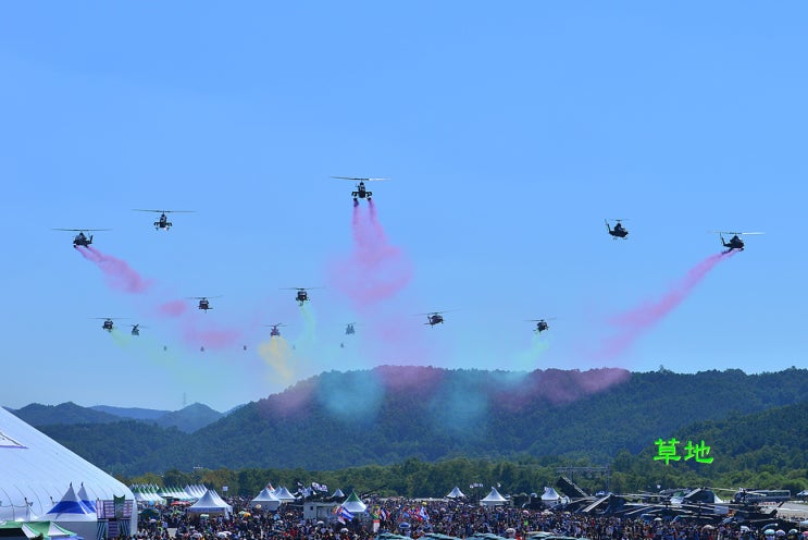 10월 볼만한 축제 대한민국 육군과 함께하는 지상군페스티벌 정보