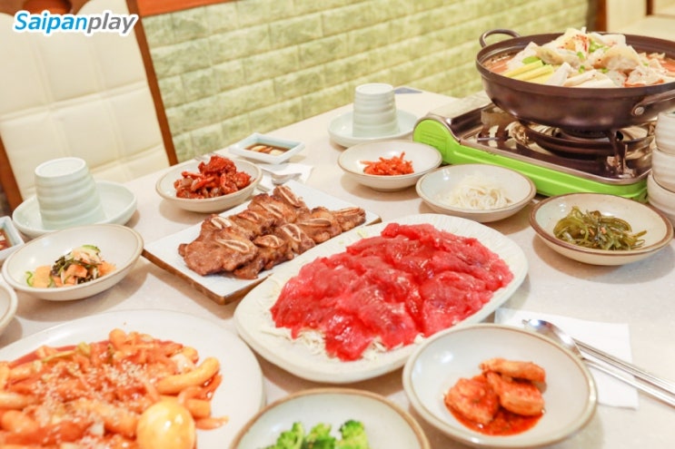  사이판 한식당 예원에서 참치회 라임소주한잔